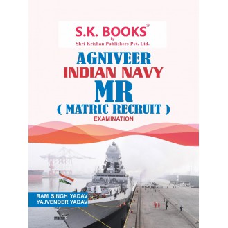 Indian Navy Agniveer MR (Matric Recruit) Exam Complete Guide English Medium