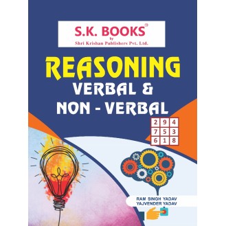 Reasoning Verbal & Non-verbal for All Competitive Exams English Medium Reasoning Verbal & Non-verbal for All Competitive Exams English Medium