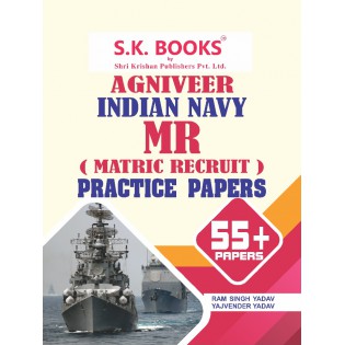  Practice Paper Set for Indian Navy Agniveer MR (Matric Recruit) Exam English Medium