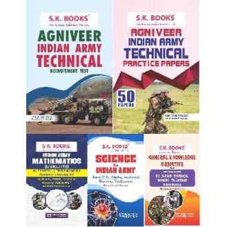 5 Books Set ( Kit ) for Indian Army Agniveer Technical English Medium 5 Books Set ( Kit ) for Indian Army Agniveer Technical English Medium