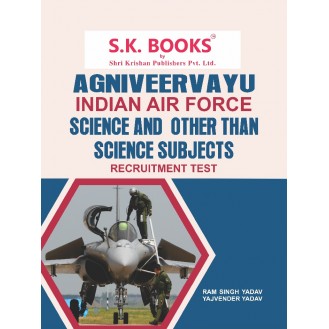 Agniveervayu Science & Othar Than Science Subjects (Indian Air Force) Recruitment Exam Complete English Medium Agniveervayu Science & Othar Than Science Subjects (Indian Air Force) Recruitment Exam Complete English Medium