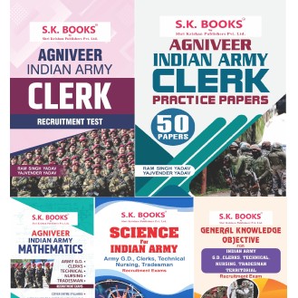 7 Books Set ( Kit ) for Indian Army Clerks (Office Assistant) Engliash Medium 7 Books Set ( Kit ) for Indian Army Clerks (Office Assistant) Engliash Medium