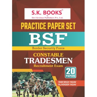 Practice Paper set for BSF Constable Tradesman Recruitment Exam English Medium