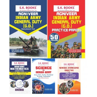5 Books Set ( Kit ) for Agniveer Army Soldier General Duty GD English Medium 5 Books Set ( Kit ) for Agniveer Army Soldier General Duty GD English Medium