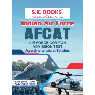 Indian Air Force Common Admission Test AFCAT Complete Guide English Medium