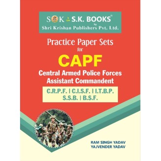 Practice Paper Set for CAPF ( Central Armed Police Force ) Assistant Commandant Exam conduct by PEnglish Medium
