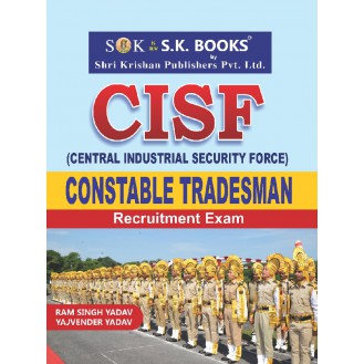 CISF Constable Tradesman Recruitment Exam Complete Guide English Medium