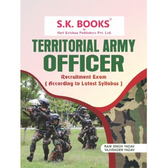 Territorial Army Officer (TA Officer) Recruitment Exam Complete Guide English Medium Territorial Army Officer (TA Officer) Recruitment Exam Complete Guide English Medium