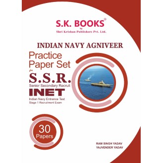 Indian Navy Agniveer SSR-INET Exam Stage -I Practice Paper | 30 Paper English Medium Indian Navy Agniveer SSR-INET Exam Stage -I Practice Paper | 30 Paper English Medium
