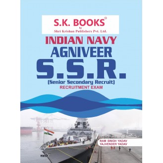Indian Navy Agniveer SSR Senior Secondary Recruit Exam Complete Guide English Medium Indian Navy Agniveer SSR Senior Secondary Recruit Exam Complete Guide English Medium