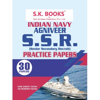 Practice Papers for Indian Navy Agniveer SSR Senior Secondary Recruit Exam English Medium Practice Papers for Indian Navy Agniveer SSR Senior Secondary Recruit Exam English Medium