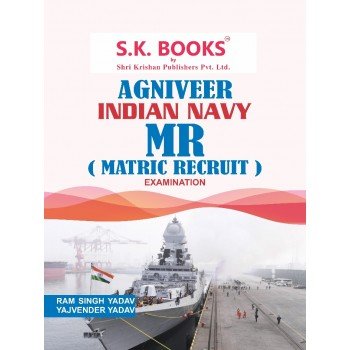 Indian Navy Agniveer MR (Matric Recruit) Exam Complete Guide English Medium