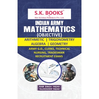 Mathematics ( Maths ) Subject Book for Indian Army English Medium