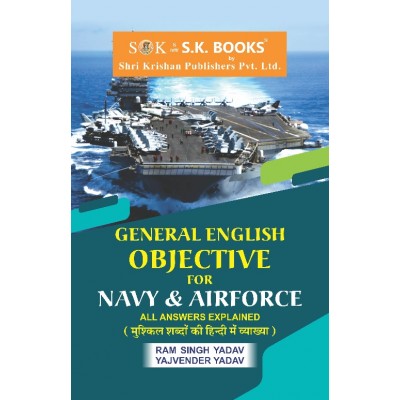 General English for Navy SSR/AA & Air Force Group X, Group Y and X+Y Group Recruitment Exams