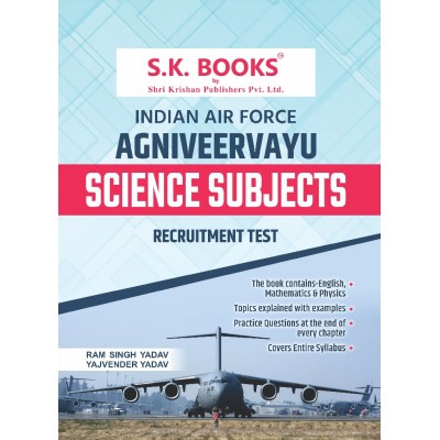 Agniveer Vayu (Indian Air Force) Science Subjects Recruitment Exam Complete Guide English Medium