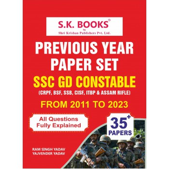 Previous Year Paper for SSC Constable GD (2011-2023) With Solution English Medium (As per new pattern)