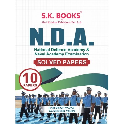 Solved Papers for NDA National Defence Academy / NA Entrance Test English Medium