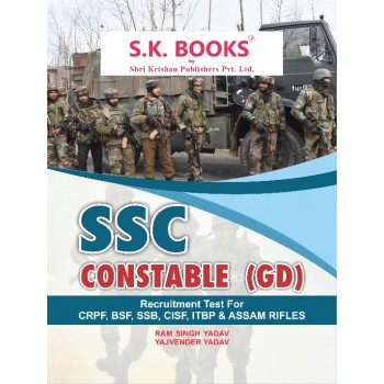 Staff Selection Commission SSC Constable GD ( General Duty ) Recruit Exam Complete English Hindi Medium