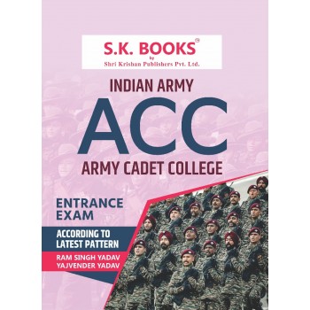 Indian Army Cadet College ACC  Recruitment Exam Complete Guide English Medium