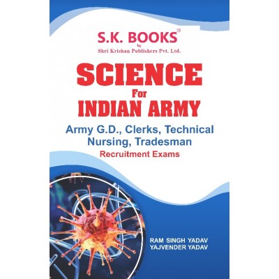 Genaral Science Subject Book for Indian Army English Medium
