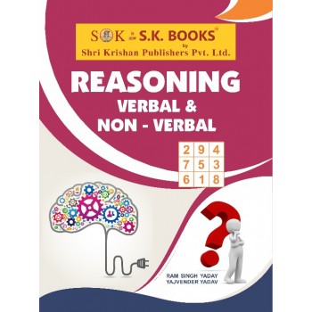 Reasoning  Verbal & Non-verbal for All Competitive Exams English Medium