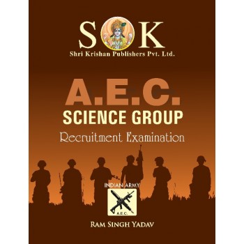 Indian Army Education Core AEC Science Group Recruitment Exam Complete Guide English Medium