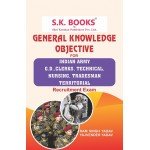 5 Books Set ( Kit ) for Agniveer Army Soldier General Duty GD English Medium