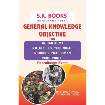 General knowledge GK Subject Book for Indian Army English Medium