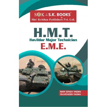 Indian Army Havildar Major Technician HMT Recruitment Exam Complete Guide English Medium