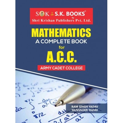 Mathematics (Maths) Book for Indian Army Cadet College ACC  Recruitment Exam 