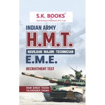 Indian Army Havildar Major Technician HMT Recruitment Exam Complete Guide English Medium