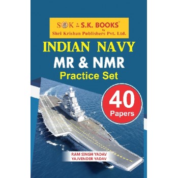  Practice Paper Set for Indian Navy MR & NMR  ( Cooks, Stewards ) Recruitment Exam English Medium