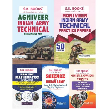 5 Books Set ( Kit ) for Indian Army Agniveer Technical English Medium