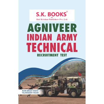 Indian Army Afniveer Technical Recruitment Exam Complete Guide  English Medium