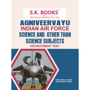 Agniveervayu Science & Othar Than Science Subjects (Indian Air Force) Recruitment Exam Complete English Medium
