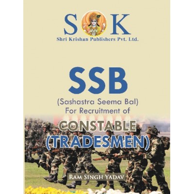 SSB Sashtra Seema Bal Constable Tradesman Recruitment Exam Complete Guide English Medium