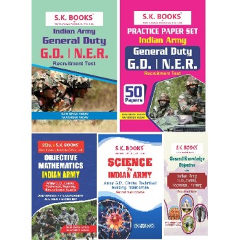5 Books Set ( Kit ) for Indian Army Soldier General Duty GD English Medium