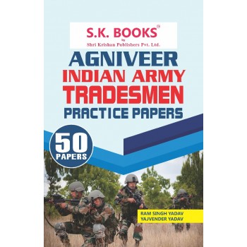 Practice Papes for Indian Army Agniveer Tradesman English Medium