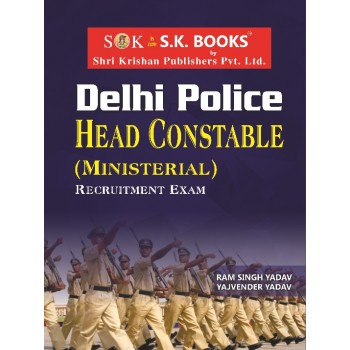 Delhi Police Head Constable (Ministrial )Recruitment Exam Complete Guide English Medium