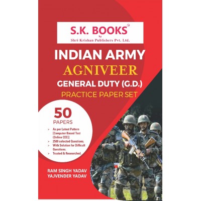 Practice Papers for Indian Army Agniveer Soldier General Duty GD English Medium