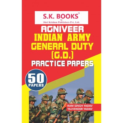 Practice Papers for Indian Army Agniveer Soldier General Duty GD English Medium