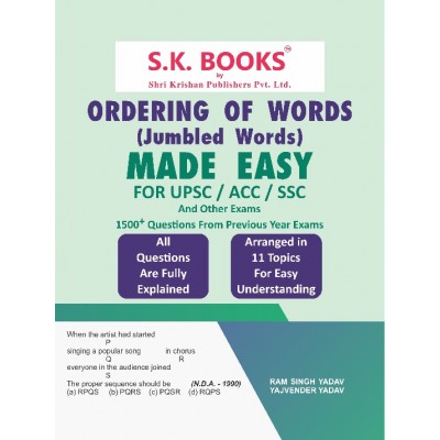 Ordering of Words (Jumbled Words) for ACC, SSC, UPSC and all Other Competitive Exams