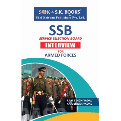 Service Selection Board SSB Interview for Armed Forces English Medium