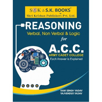 Reasoning ( Verbal & Non Verbal ) Book for Indian Army Cadet College ACC  Recruitment Exam 