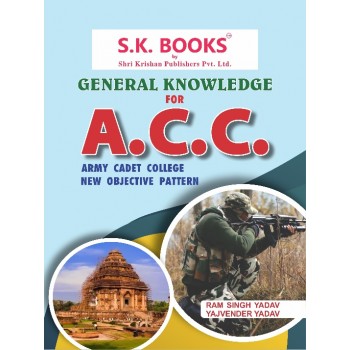 General Knowledge GK  Book for Indian Army Cadet College ACC  Recruitment Exam 