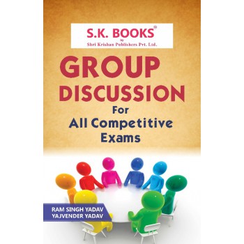 Group Discussion for All Competition Exams English Medium