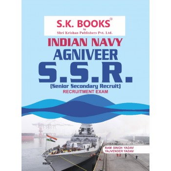 Indian Navy Agniveer SSR Senior Secondary Recruit Exam Complete Guide English Medium