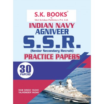 Practice Papers for Indian Navy Agniveer SSR Senior Secondary Recruit Exam English Medium