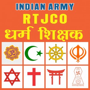 Dharam Shishak / RTJCO